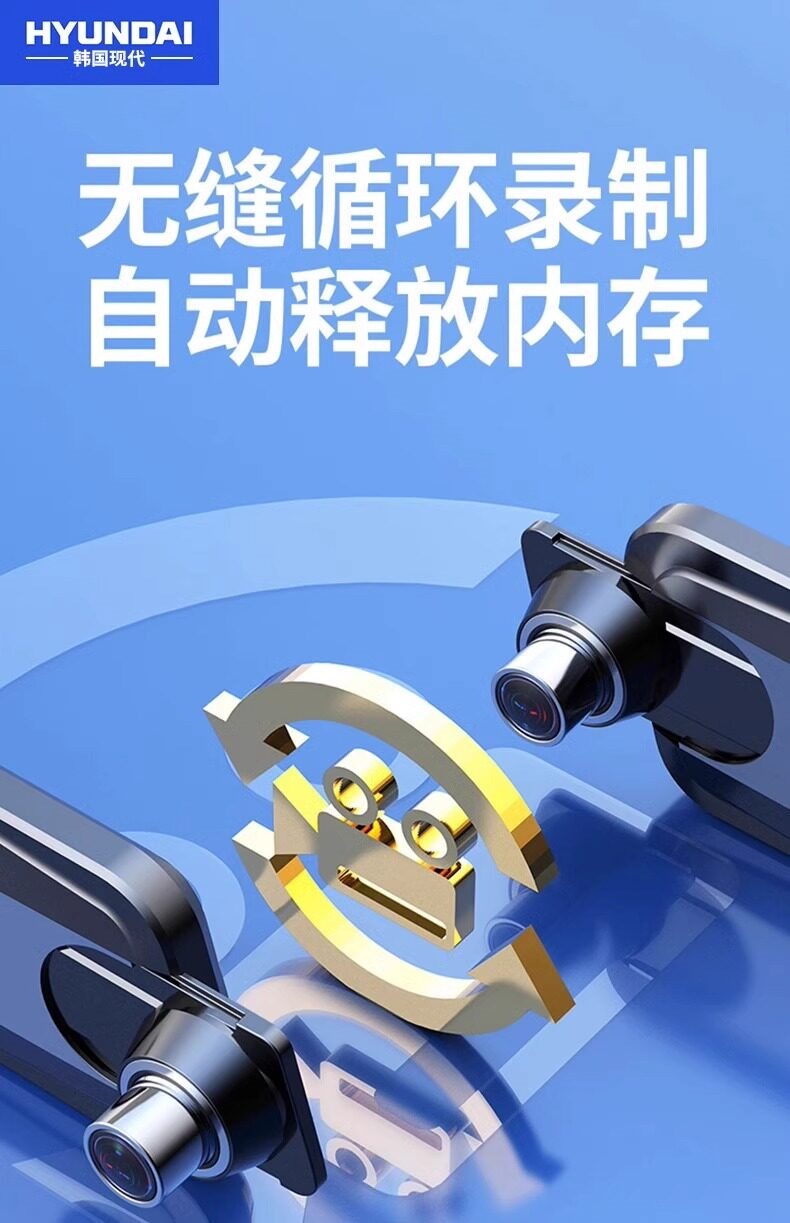 Suitable for modern full-screen dashcam 2026 new model, no wiring required, dual front and rear camera with streaming video