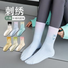袜子女中筒2025新款爆款100%纯棉防臭跑步瑜伽袜高筒搭配鲨鱼裤袜