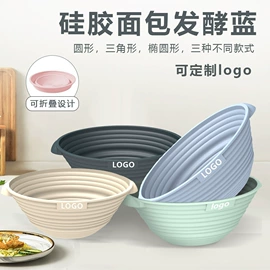 烘焙烤盘;减压玩具;冰格