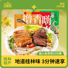 ��혲������خa�V�������׷۸ɰ������ʳ�_�ݴ��b�W�t��·��