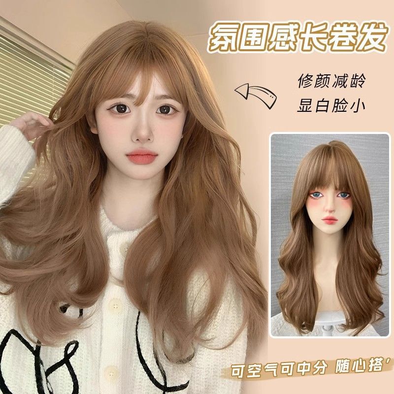 假发女长发全头套式新款奶茶香槟色大波浪长卷发仿真发整顶假发套|undefined