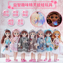 �����޶Y�����b��̖30����Ů�������Q�b��ż��ͯ�YƷ�������