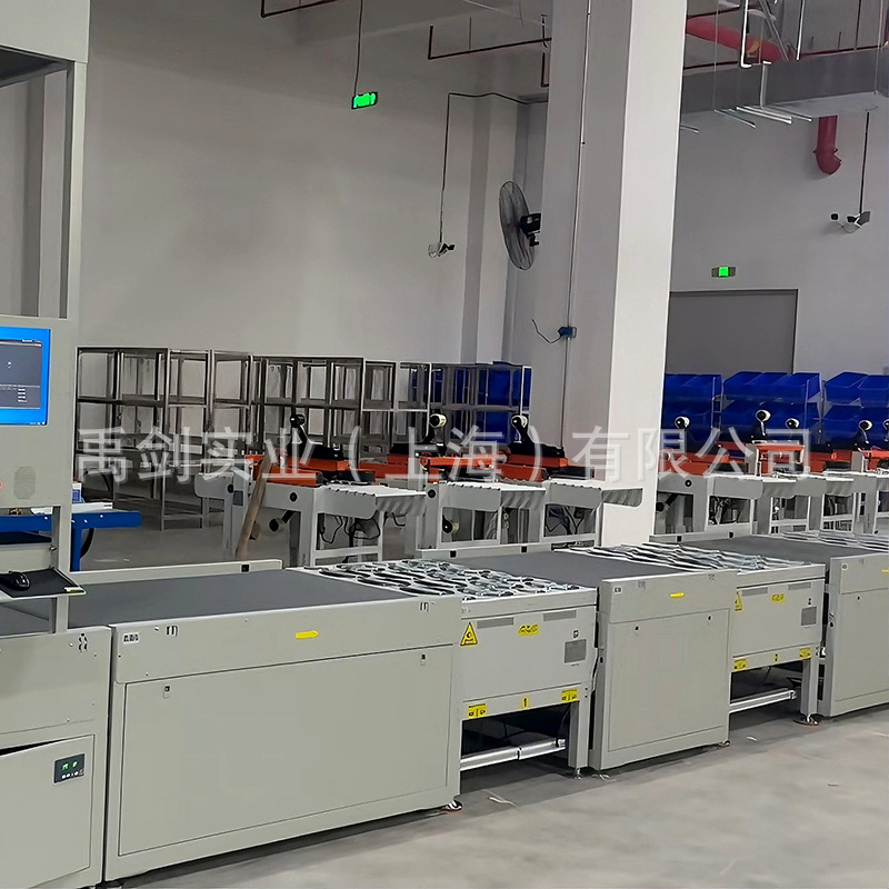 微信图片_202505231057401