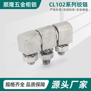 CL102���P��q������߉������Ù����ƙ���� �������q朎���