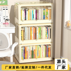 书本收纳箱透明书箱带轮学生教室装书神器可折叠整理箱书籍储物箱