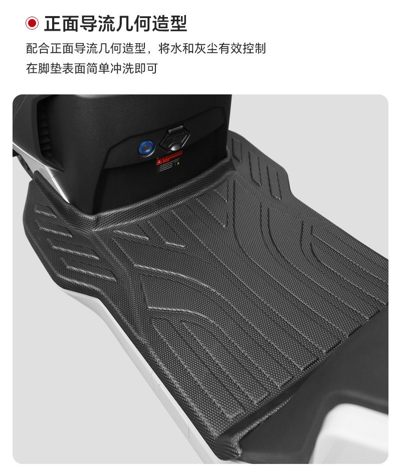 Suitable for All Series of No.9 Electric Vehicles, Fully Surrounded and Thickeneded Tpe Floor Mats M95C/N370/F90/N85C/Q80C