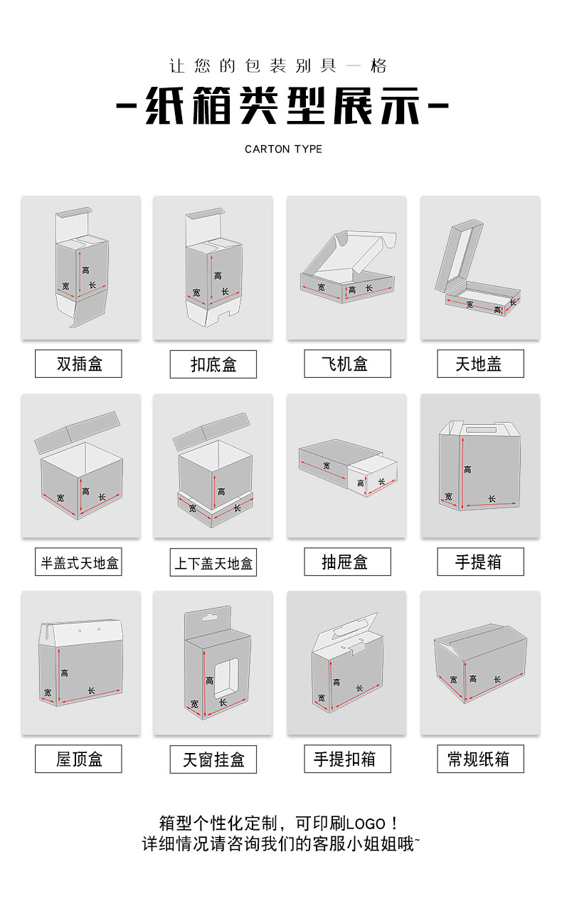 O1CN01WWoaZ91VmM472r0Yn_!!1798