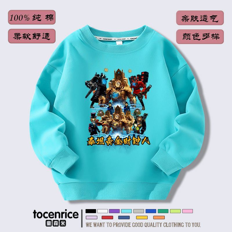 J15-Lake 블루 기모 않음