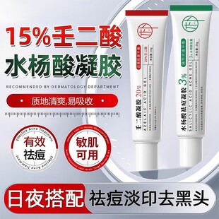 �p��20%�ɶ������z�ˮ�������z�����̝��坍ȥ���^�]�ڷ۴�
