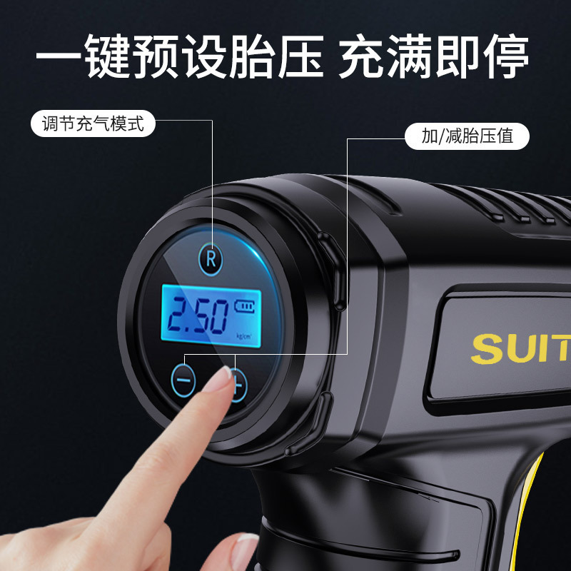 Car air pump multi-function handheld wireless smart digital tire inflator portable car tire inflator