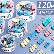 彩色长夹燕夹文件夹子办公用文具雁夹凤夹票夹大号小号多功能试卷