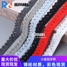 �S�ҬF؛�_�����Q1.3CMС�ʹڻ��������·��ȹ߅�ٽz�ɾo�o�ώ�