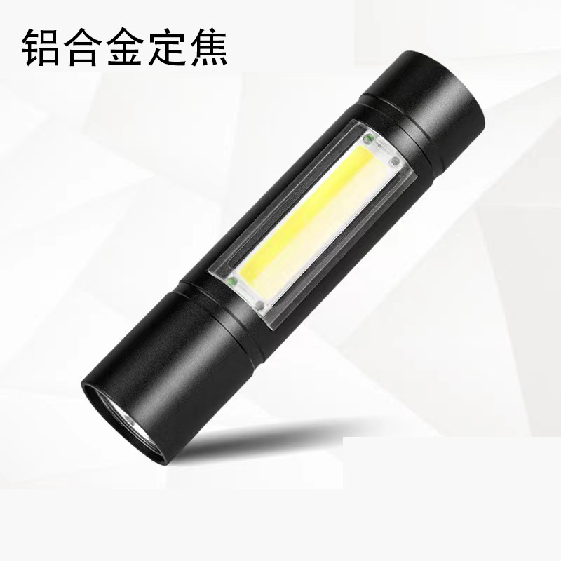 Mini luz fuerte transfronteriza pequeña linterna portátil luz lateral al aire libre hogar recargable LED zoom luz de trabajo de largo alcance