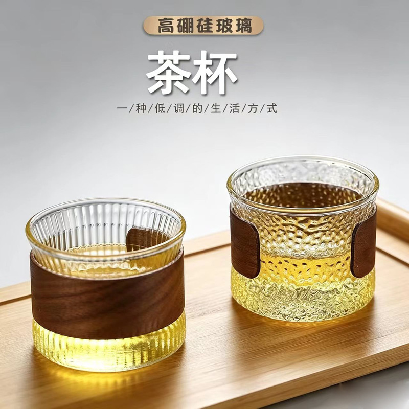 Japanese-Style Hammered High Borosilicate Glass Tea Cup with Wooden Ring, Insulated Tasting Cup, Household Kung Fu Tea Set Small Tea Cup