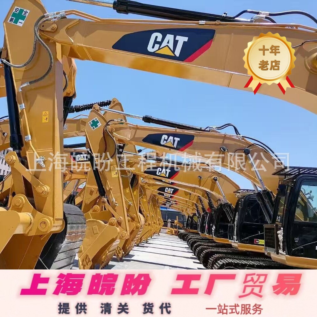 内钩机二手D专业价格3205D市场卡特挖土机挖掘机32二手