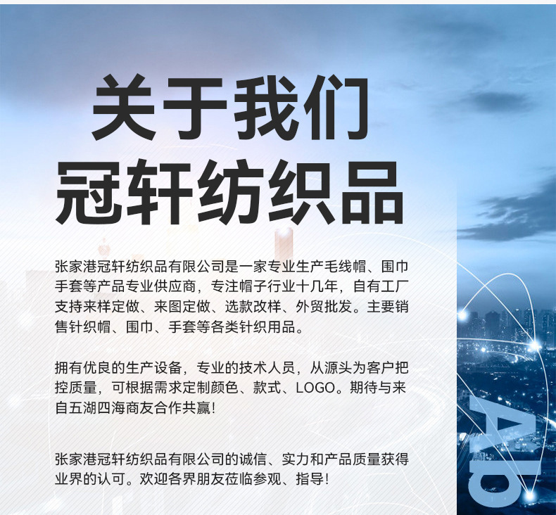 O1CN01s43yq42G0Wp15cT6w_!!2732