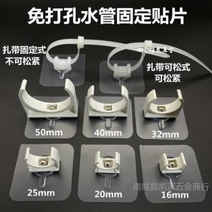 ����ˮ�̶ܹ��NƬPVC���~��ܛ�ܟ��۹���ᔠ��̶������������P