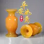 天然开业风水商务花瓶