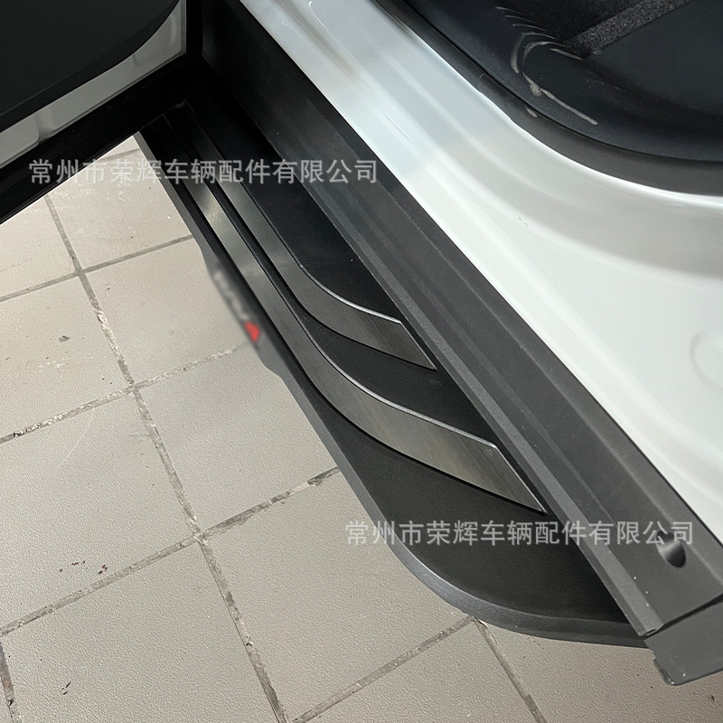 Suitable for 2026 Rav4 Foot Pedals, American Version, Taiwanese Version, Rongfang, Wildlander Side Step Modification Parts Wholesale