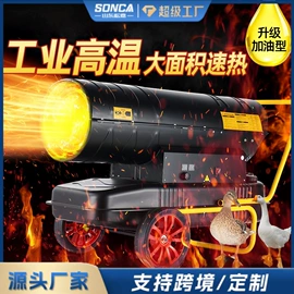 工程建筑机械;工程机械配件;混凝土机械