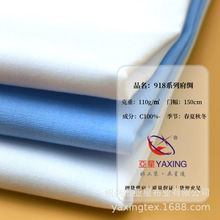ȫ�޸�����װ����������Ϲ�װ����40x40  120gsm��Դ