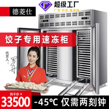 ��ճ������ك��C����ȱ��OӋ�����ճ�B�����֒����Ɠp�ك���