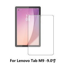 mtab M9ĻĤ M10ƽ䓻oNĤ