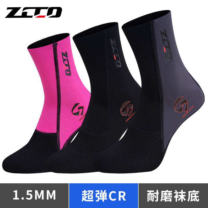 New Zcco 1.5mm Diving Socks for Men Swimming Warm Deep Diving Snorkeling Socks Long Non-Slip Wear-Resistant Beach Socks for Women