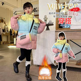 儿童装女童冬装长款棉衣2025新款女童棉服中长款女童三色配包棉袄