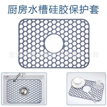 ���z�N���U��ˮ�ۉ|��������rˮ����ˮ��̨��|�๦�܏N��ˮ�ۉ|