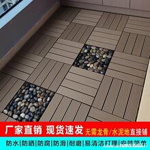 �̨�ذ���������������¶̨���@ԡ�����ͥԺ��ľDIYƴ�ӿ羳