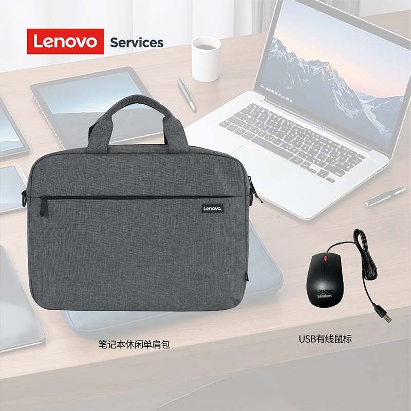 Lenovo Savior 24 ラップトップ シングルおよびダブル バックパック 15.6inch 16inch に使用|undefined