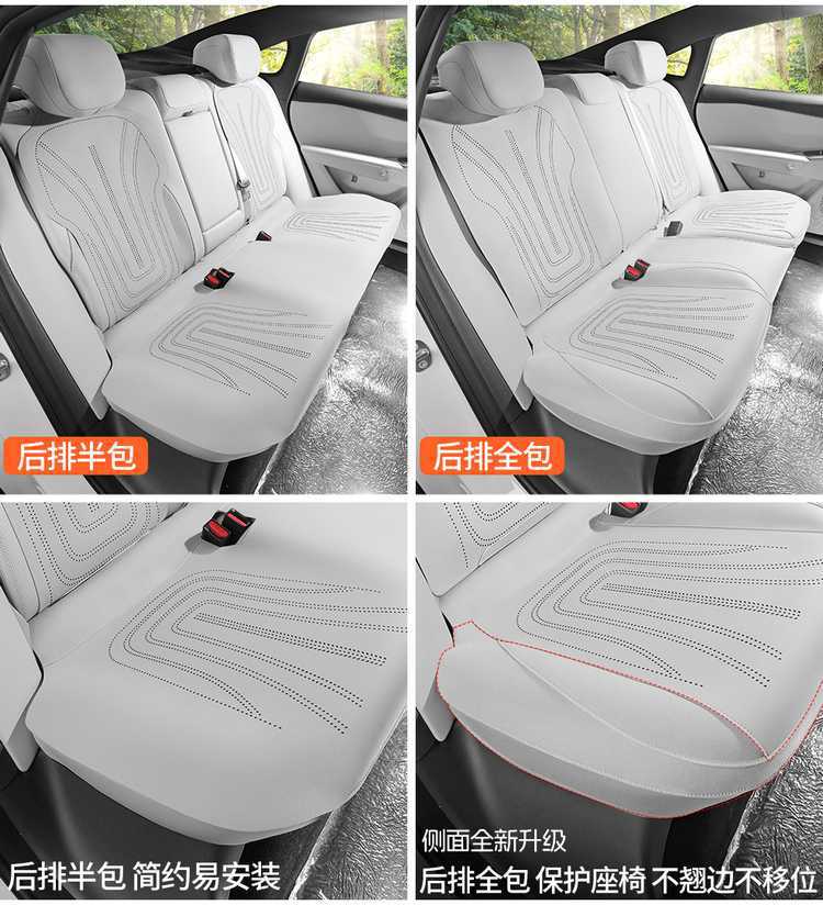 Extreme Fox Alpha T5 Special Car Seat Cushion, Suede Seat Cushion, Saddle-Style, All-Season, Half-Cover Breathable Seat Cover