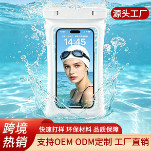 �R����ɫ�֙C��ˮ���p�����|��͸���ܷ���Ӿ��������ˮ��