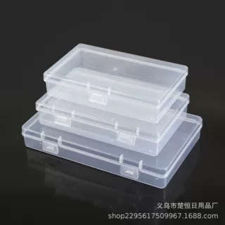 PP透明塑料盒长方形手机配件美甲饰品收纳空盒样品展示包装盒批发