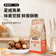 ��ֻ���������Ĺ�100g�r�����e����ζ�_�ڈԹ���ʳÿ�ՈԹ�С��