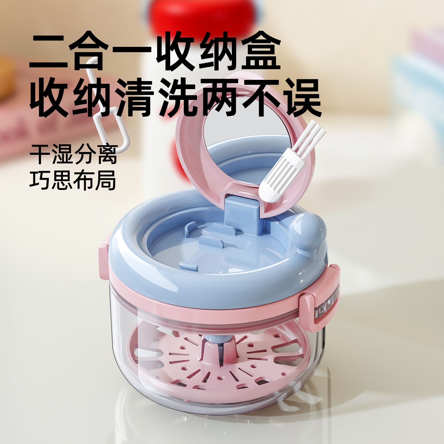 Invisible Braces Storage Box Portable Sealed Soaking Hand-Cranked Cleaning Box Dental Braces Denture Cartoon Storage Box