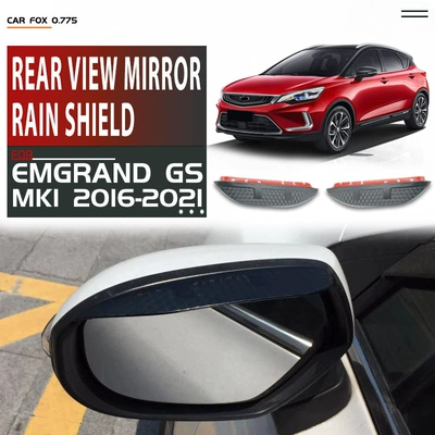 Window visor, Rain shield - standard-packaging-without-logo-geely-emgrand-gsemgrand-gs-mk1-2016-2021-rearview-mirror-rain-eyebrow-carbon-fiber-pattern