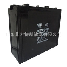 ������������MX022500 UNION����2V2500AH������ �󱸴���