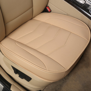 Cross-Border Car Seat Cushion Fully Enclosed Seat Cover Breathable Seat Cushion Summer Seat Cover Aliexpress All Seasons