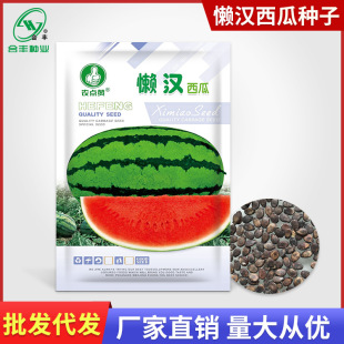 �Нh�����ϷN������ϴ����֭�����ԷNˮ���ش����ϷN�яS��ֱ�N