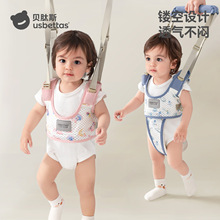 ؐ��˹�W�������׃�ͯ�W��·�����K�o��վ����ˤ���Ì����W������