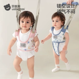 童睡袋;连身衣、爬服;儿童袜