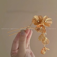 芷醉金迷~新中式金属花朵流苏发簪女头饰后脑勺盘发钗子发饰簪子