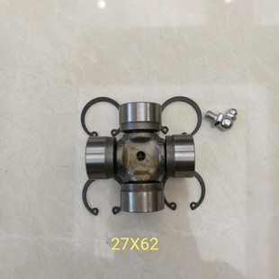 [Manufacturer's Ready Stock] Universal Joint Cross Bearing Gu-1210/27X62 Complete Model Non-Standard Private Message Inquiry