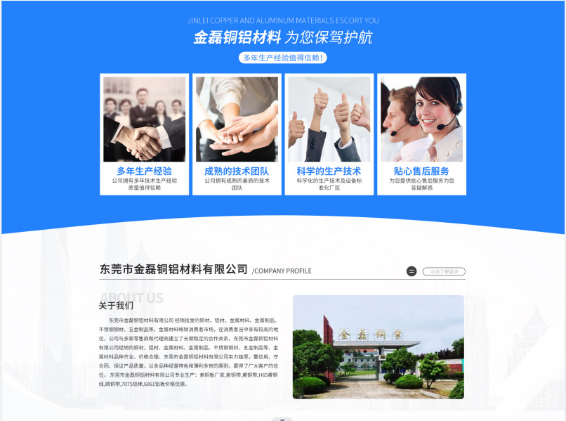 QQ图片20230320144410