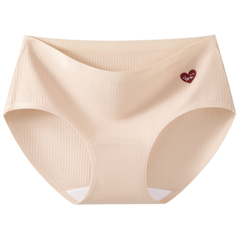 Bragas de amor de algodón con entrepierna larga, entrepierna de algodón de cintura media linda, entrepierna antibacteriana, bragas de algodón cómodas, calzoncillos de mujer