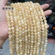 ���� ��Ȼ�����Sɫ��z��ɢ��l����ʯ�A��diy�Ʒ������������l