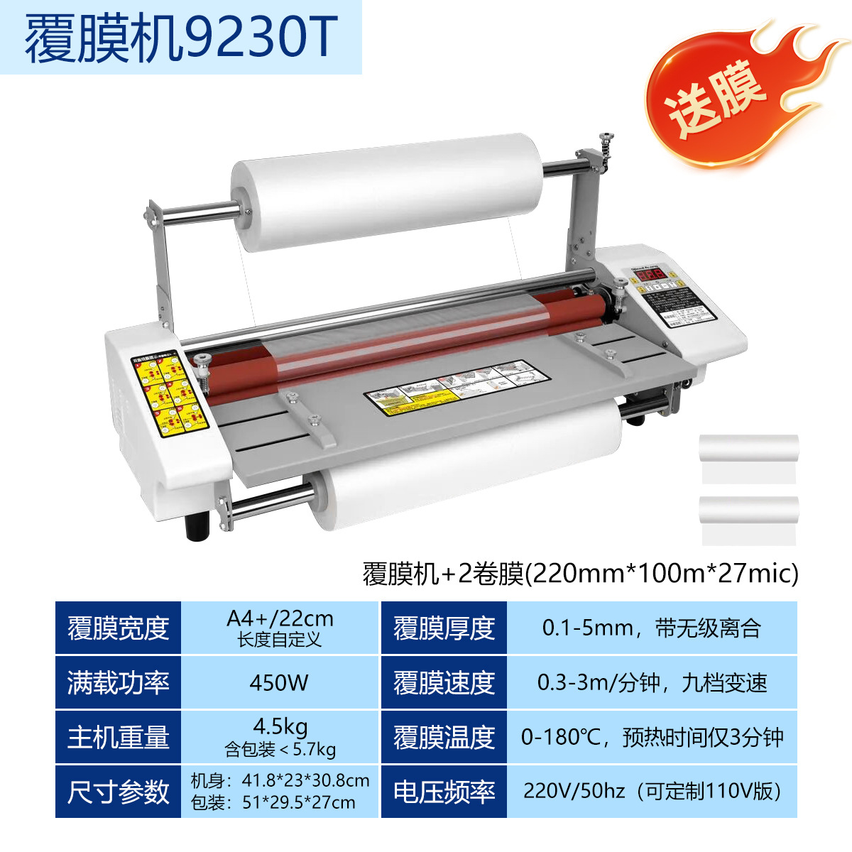 Estilo explosivo 50*50 cuadrado máquina de imán de refrigerador material de molde de imán de refrigerador magnético de goma rectangular