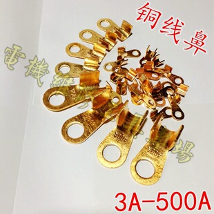�_���~����20A�~����200A150A500A��|�~���^OT�Ӿ�����